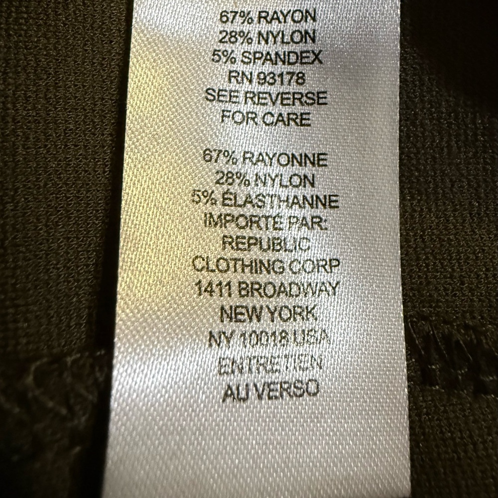NWT - T Tahari Classic Khaki Pencil Skirt - Size L - Picture 6 of 11